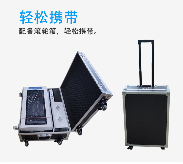 1789713777173417.jpg eSoe300C(分页)-12.jpg