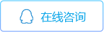 雕刻行业