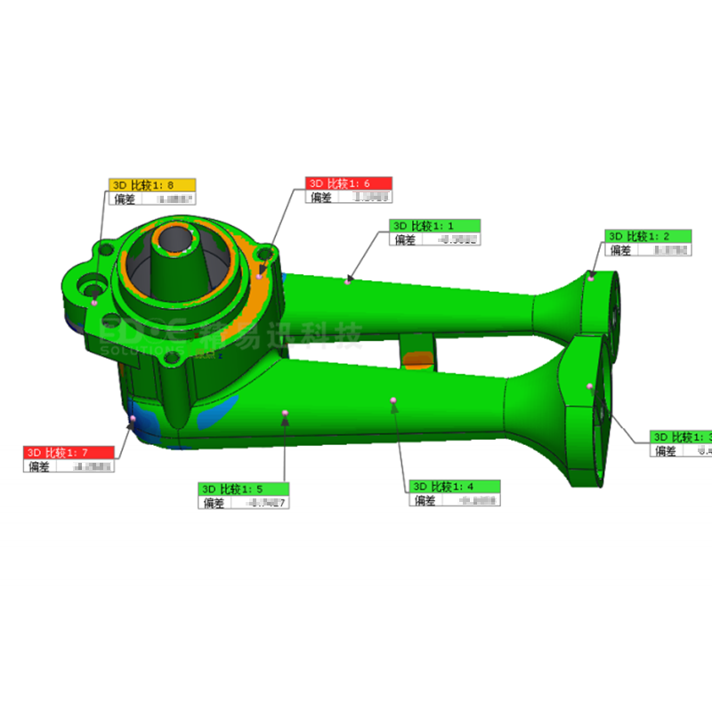 Gas stove head 3D scanning detection solution-blue light camera 3D scanner