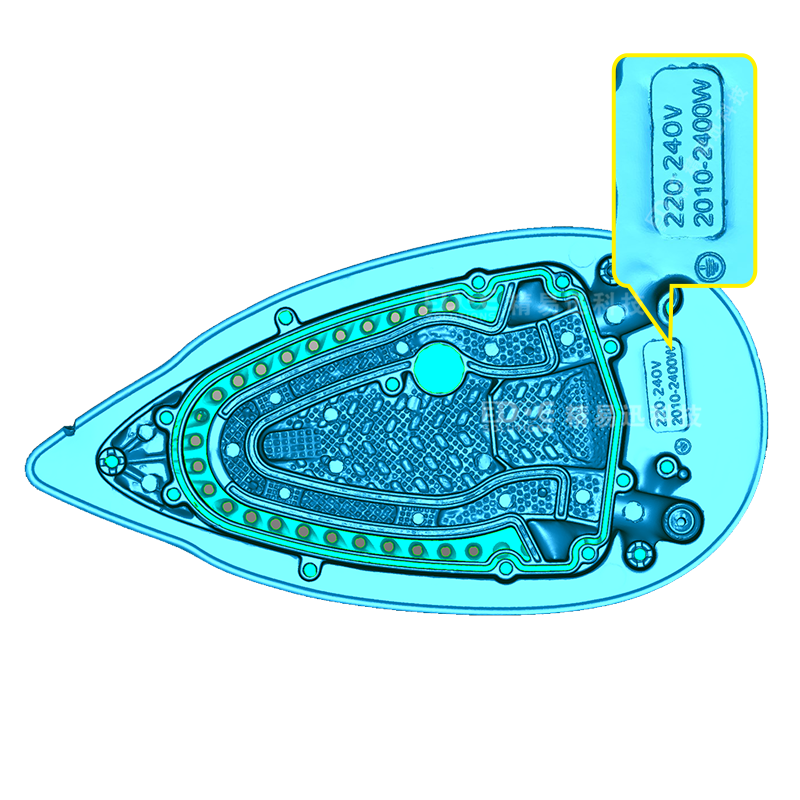 电熨斗底板3D扫描逆向解决方案——PTS蓝光拍照式3D扫描仪